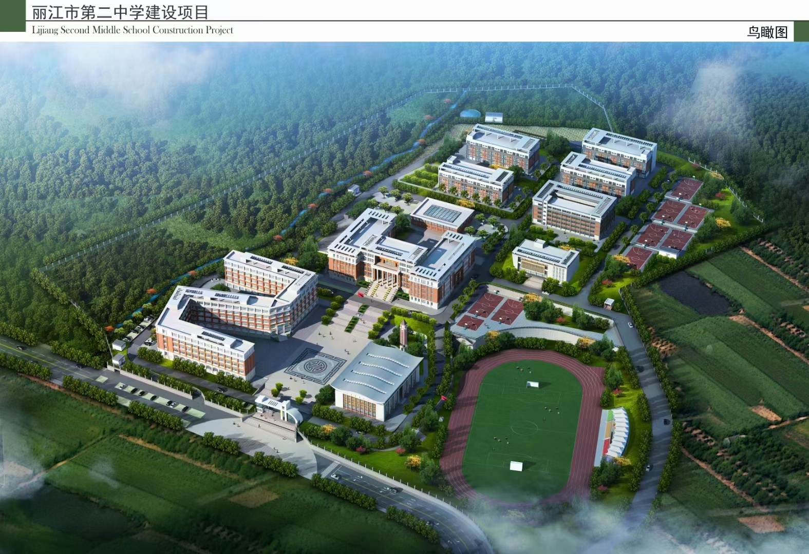 老厂房改造遇难题 方案设计团队用七天交出答卷