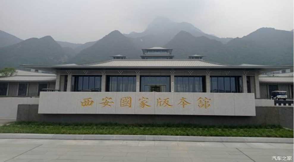 工地裂隙背后的工程勘察之战：成都某基坑施工逆转记