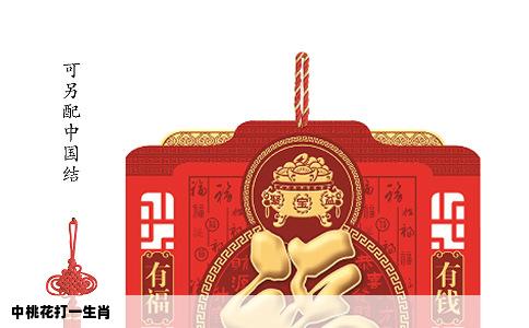 中桃花打一生肖